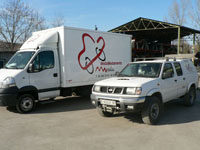 Recollida i Log&iacute;stica